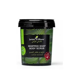 Indian Whipped Soap Body Scrub Island Scent#500gm