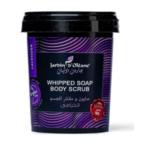 Indian Whipped Soap Body Scrub Lavender#500gm