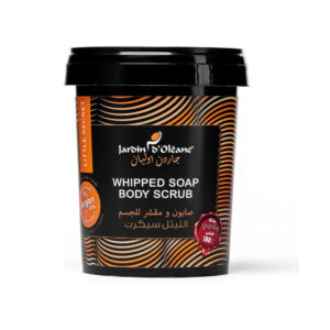 Indian Whipped Soap Body Scrub Little Secret#500gm